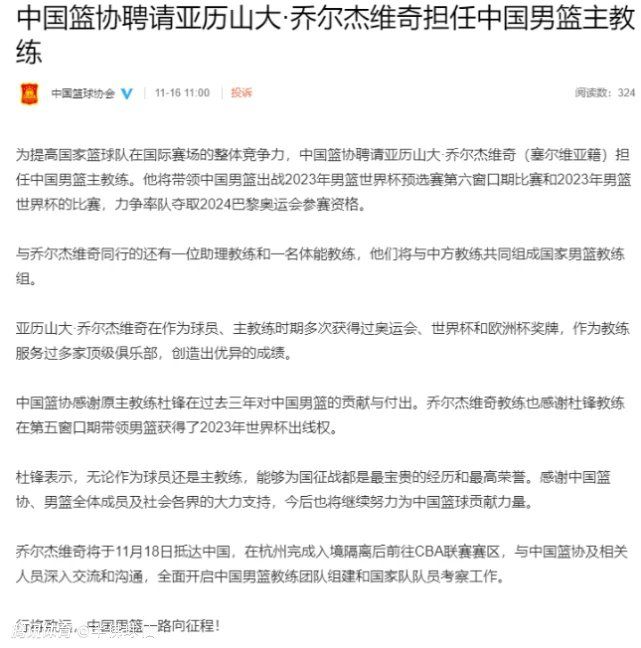 那不勒斯主力门将梅雷特在本轮意甲受伤离场，《罗马体育报》称他可能是左大腿肌肉拉伤。